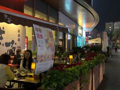 -熊藏居酒屋(kkone店)