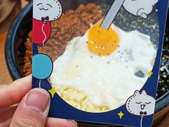 -米村拌饭(杭州国大城市广场店)