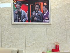-朝族高丽火盆