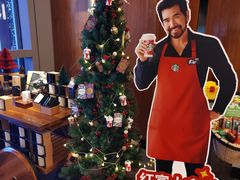 -星巴克臻选(深圳万象天地旗舰店)