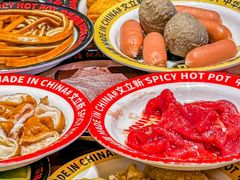 -文立新麻辣烫(合生汇21街区店)