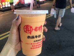 -六合夜市