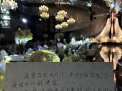 -潞州宴(清华店)