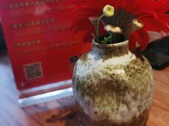 -炉胜·炉端烧·居酒屋
