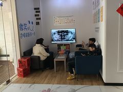 -永信齿科·永典口腔门诊部(浦东店)