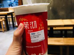 -茉沏(光启城店)