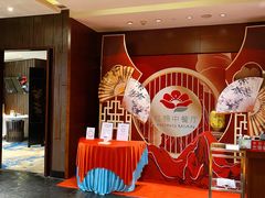 -红棉中餐厅·广州海航威斯汀酒店
