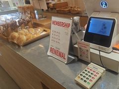 -那家面包房(珠江路店)