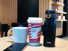 -星巴克(长沙乐和城门店)