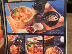 -小樽海鮮丼エン