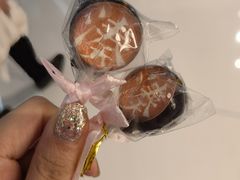 -湊湊火锅·茶憩(皇姑万象汇店)