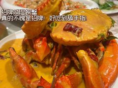 -肥肥蟹海鲜饭店(马六甲店)