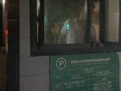 -金色印象·HiFi影音·按摩足疗(龙腾路店)