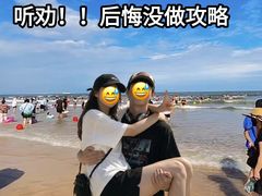 -日照世帆赛基地