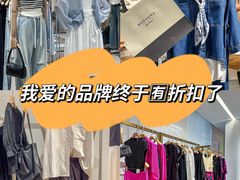 -上海第一八佰伴
