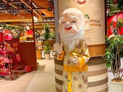 -虹桥新天地
