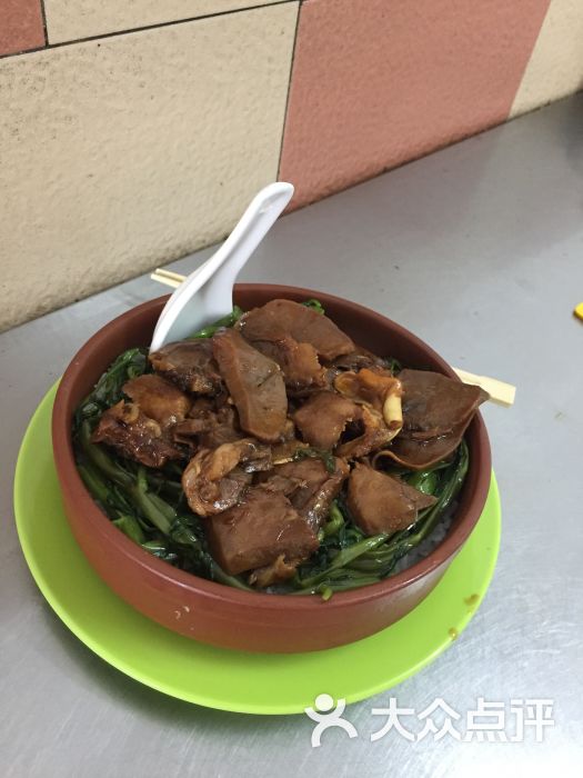 莹峰美食店猪利饭图片 - 第320张