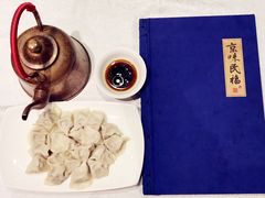-京味民福烤鸭店(建设四马路店)