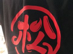 -松哥油焖大虾(科技园店)