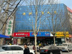 门面-喜家德虾仁水饺(济钢店)