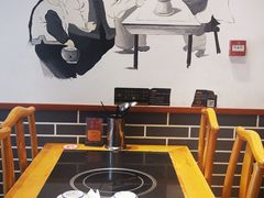 -裕德孚手切涮羊肉(建业凯旋广场店)