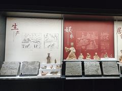 -四川大学博物馆