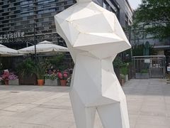 -中粮·祥云小镇