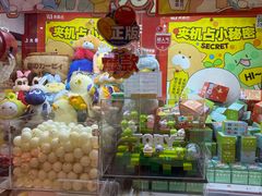 -LLJ夹机占(正佳广场店)