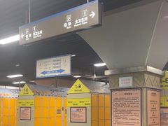 -上海玛雅海滩水公园