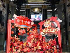 -南通金石国际大酒店
