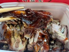 -王浩儿纪六孃甜皮鸭(乐山总店)