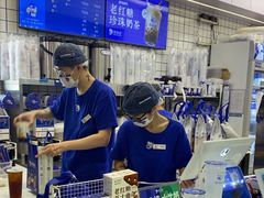 -煲珠公·老红糖珍珠奶茶(长宁龙之梦店)