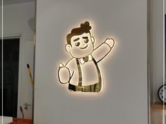 -爸爸糖手工吐司(天津大沽南路店)