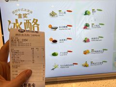 -陕拾叁-西安糕点(北院门创始店)