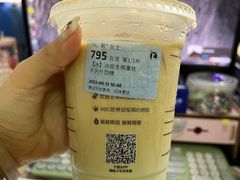 -瑞幸咖啡(青秀区龙光世纪A座店)