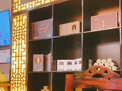-升艾堂·经络·艾灸·气血(成山路店)