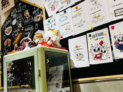 -小豆海棠(嘉兴路店)