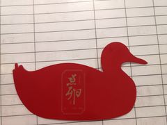 -顺承小院儿