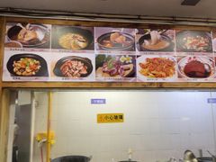 -味友·厦门味(集美店)