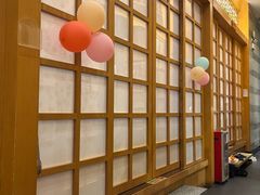 -元通寿司(地标店)