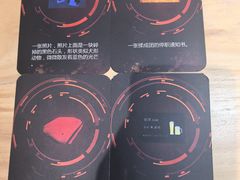 -FullHouse桌游跑团血染剧本杀(南京西路店)