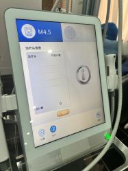 -深圳阳光医疗美容医院·旗舰店