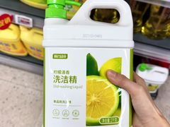 -华润万家(荔湾店)