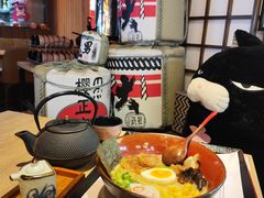 -千寿·金焰食堂(仁和新城店)