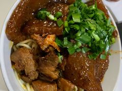 -丁记面馆(凤凰店)