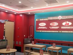 -塔斯汀中国汉堡(徐汇汇京广场店)