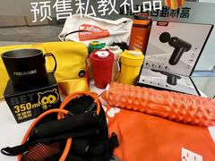 -FEELINGME乐刻私教馆(远洋星帆店)