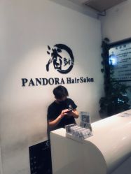 点击看大图 -东方麒麟·潘多拉SALON