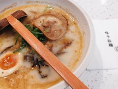 -味千拉面(双井店)