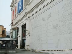 -松雷商业(南岗店)